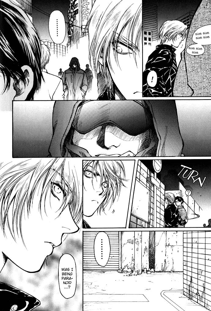 Kugutsu Chapter 1.1 page 18 - Chapter 1.1