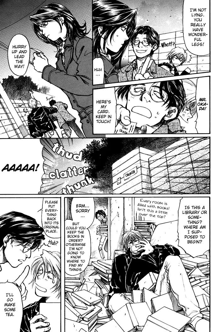 Kugutsu Chapter 1.1 page 19 - Chapter 1.1