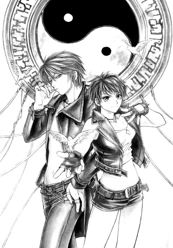 Kugutsu Chapter 1.1 page 2 - Chapter 1.1