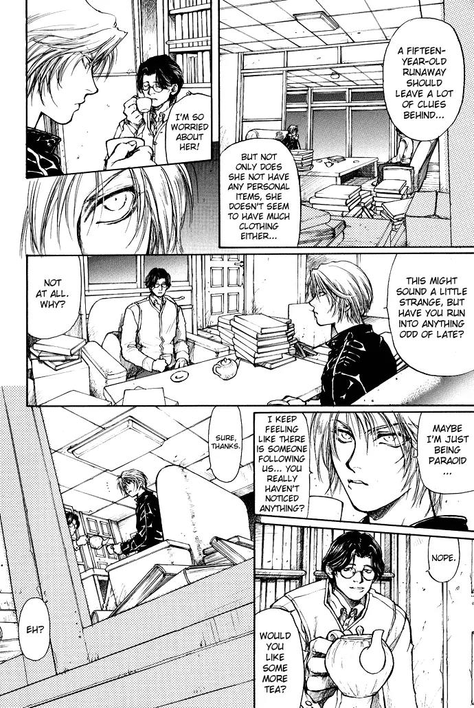 Kugutsu Chapter 1.1 page 20 - Chapter 1.1