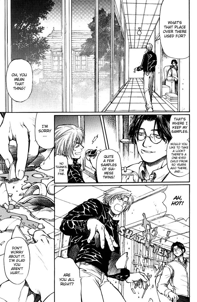 Kugutsu Chapter 1.1 page 21 - Chapter 1.1