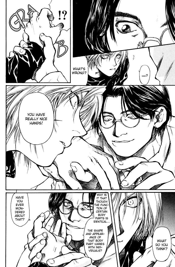 Kugutsu Chapter 1.1 page 22 - Chapter 1.1