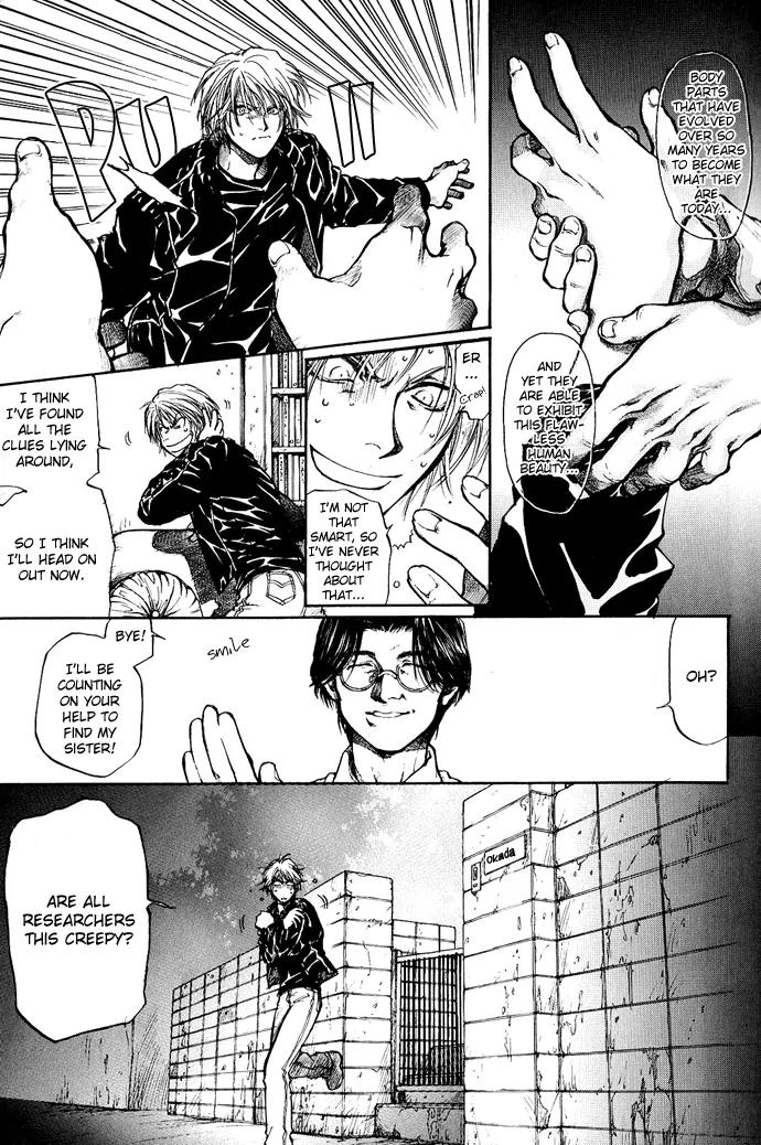 Kugutsu Chapter 1.1 page 23 - Chapter 1.1