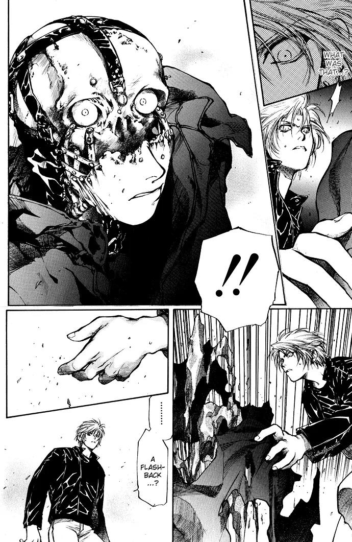 Kugutsu Chapter 1.1 page 26 - Chapter 1.1