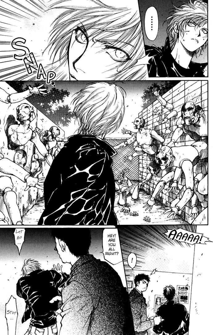 Kugutsu Chapter 1.1 page 27 - Chapter 1.1