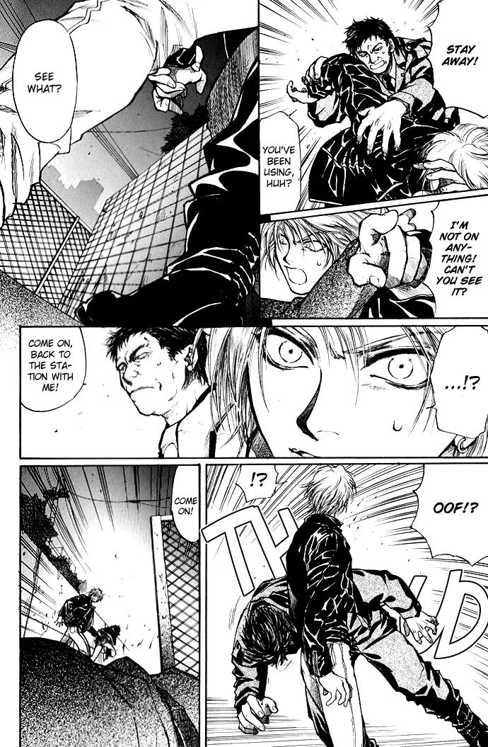 Kugutsu Chapter 1.1 page 28 - Chapter 1.1