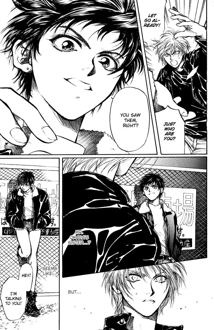 Kugutsu Chapter 1.1 page 29 - Chapter 1.1