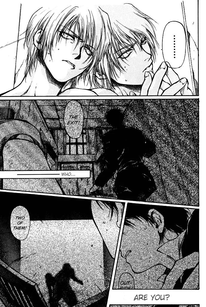 Kugutsu Chapter 1.1 page 7 - Chapter 1.1