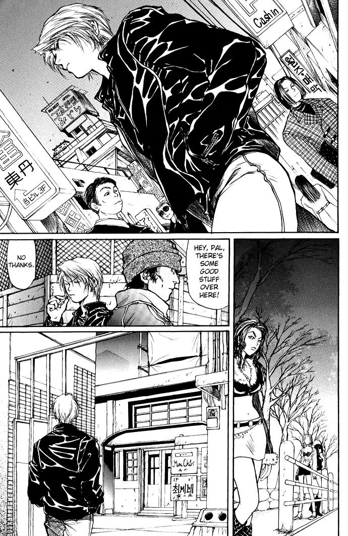 Kugutsu Chapter 1.1 page 9 - Chapter 1.1