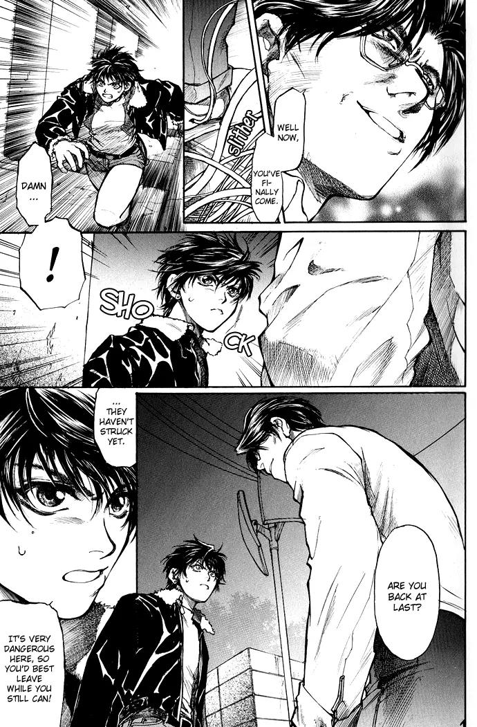 Kugutsu Chapter 1.2 page 10 - Chapter 1.2