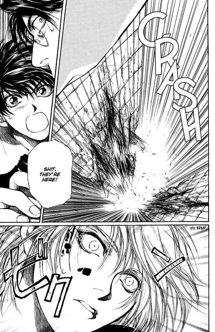 Kugutsu Chapter 1.2 page 12 - Chapter 1.2