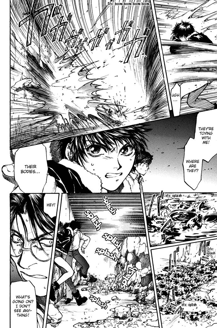 Kugutsu Chapter 1.2 page 15 - Chapter 1.2