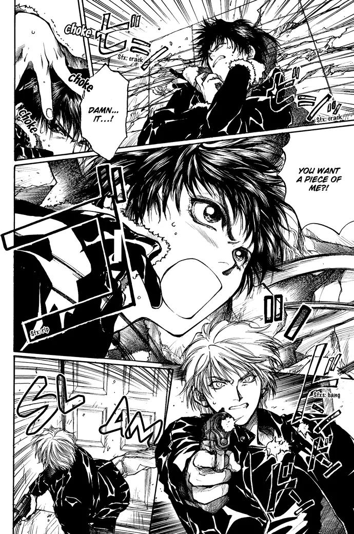 Kugutsu Chapter 1.2 page 17 - Chapter 1.2