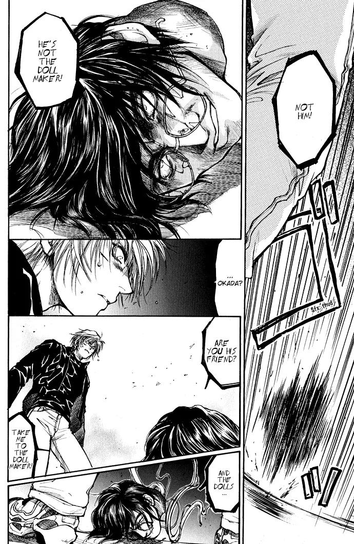 Kugutsu Chapter 1.2 page 19 - Chapter 1.2