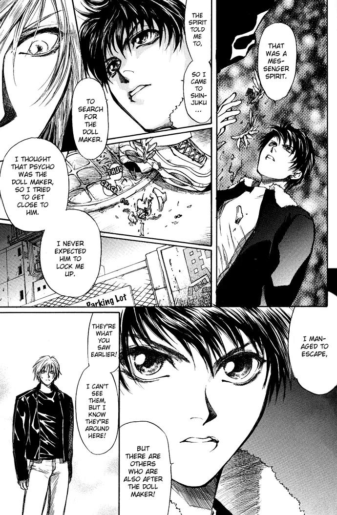 Kugutsu Chapter 1.2 page 2 - Chapter 1.2