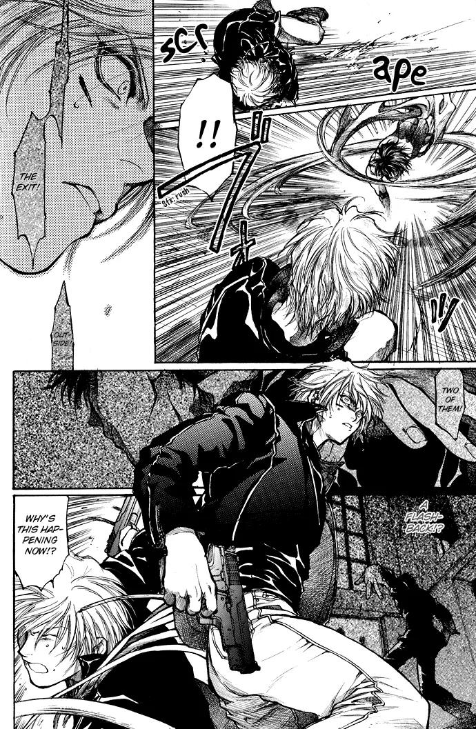 Kugutsu Chapter 1.2 page 21 - Chapter 1.2