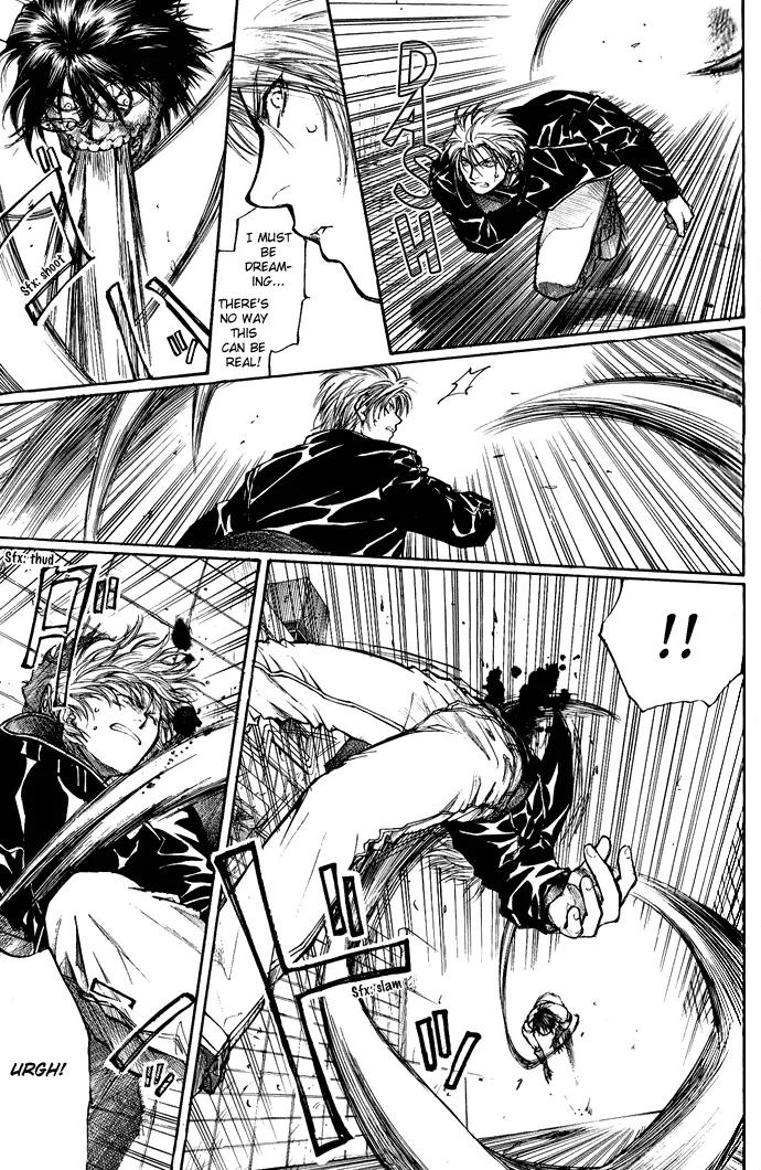 Kugutsu Chapter 1.2 page 22 - Chapter 1.2