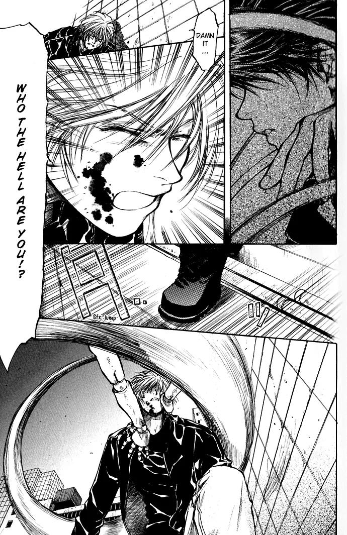 Kugutsu Chapter 1.2 page 24 - Chapter 1.2