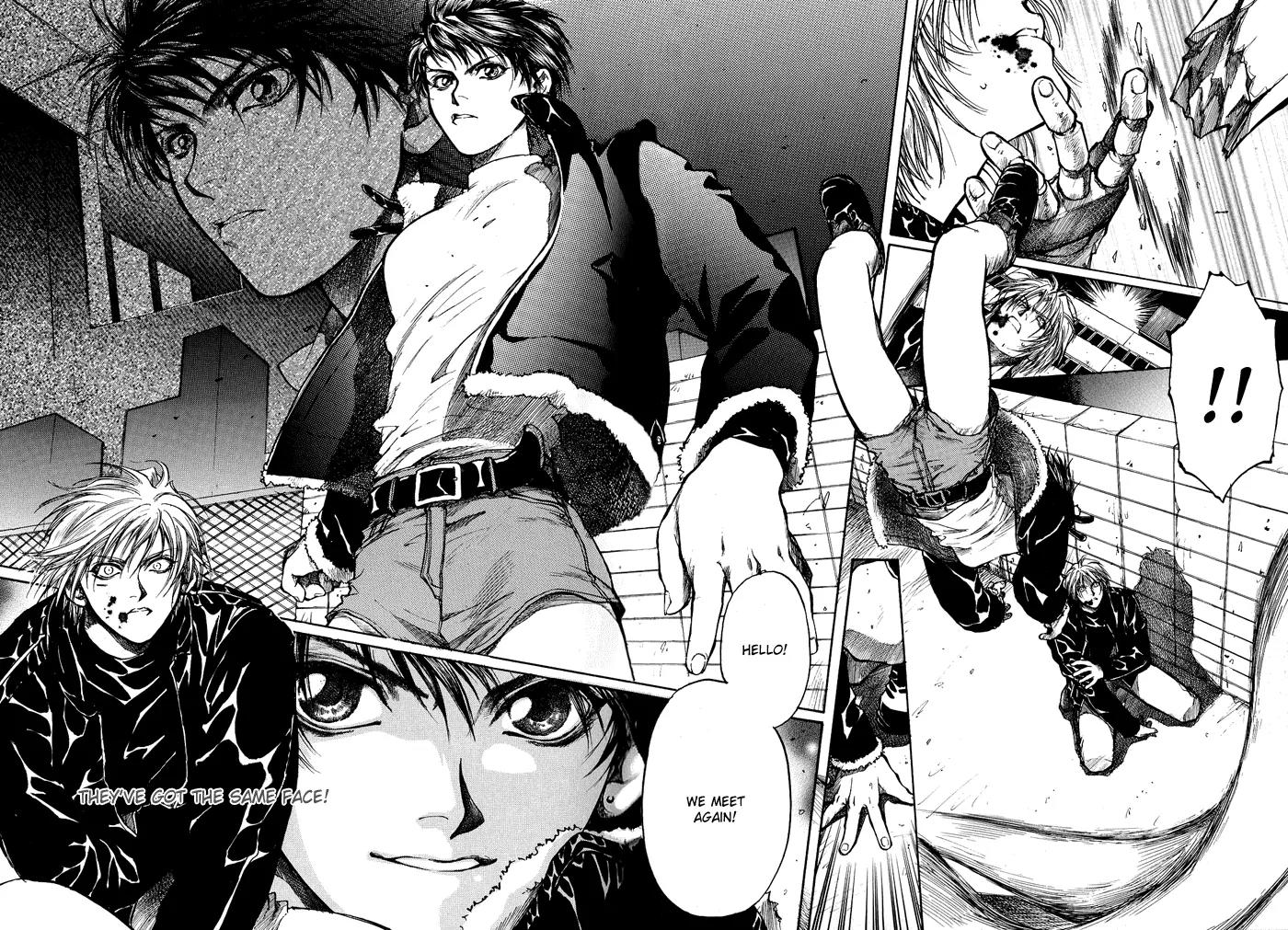 Kugutsu Chapter 1.2 page 25 - Chapter 1.2