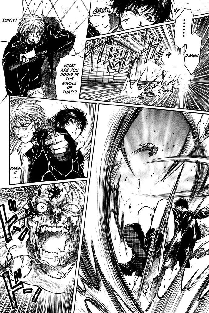 Kugutsu Chapter 1.2 page 26 - Chapter 1.2