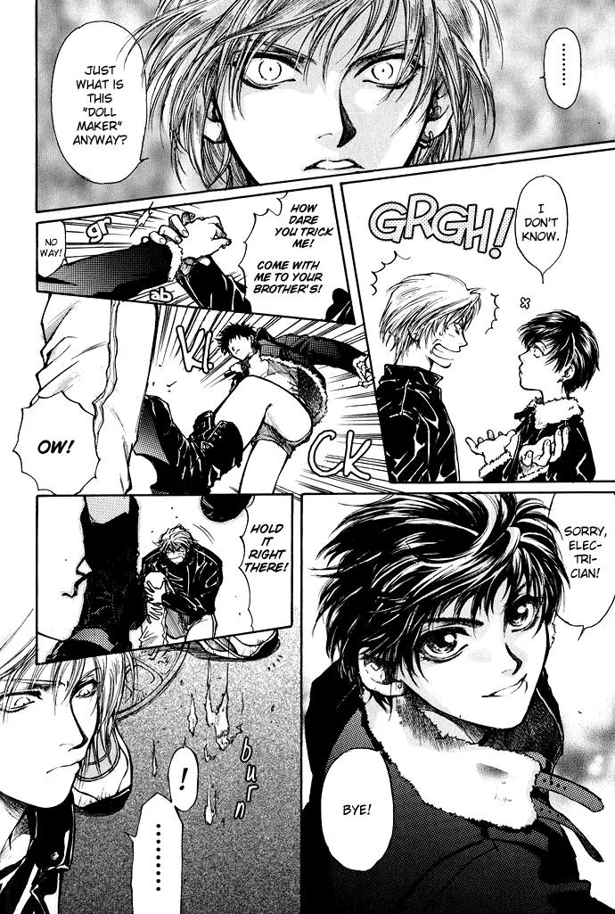 Kugutsu Chapter 1.2 page 3 - Chapter 1.2