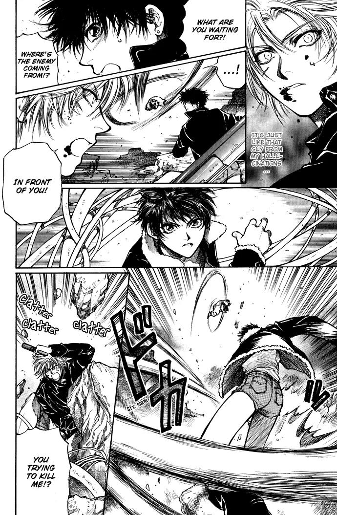 Kugutsu Chapter 1.2 page 30 - Chapter 1.2