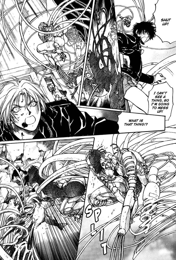 Kugutsu Chapter 1.2 page 31 - Chapter 1.2