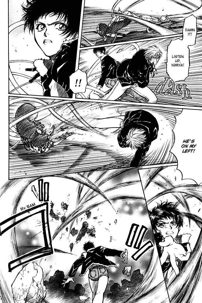 Kugutsu Chapter 1.2 page 32 - Chapter 1.2