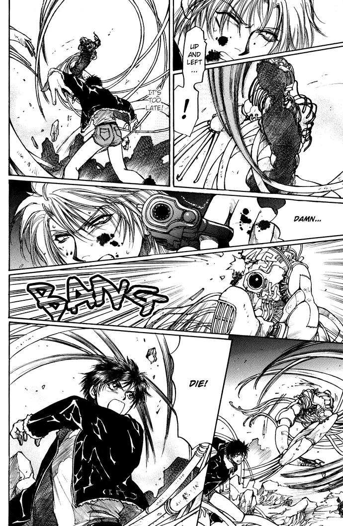 Kugutsu Chapter 1.2 page 34 - Chapter 1.2