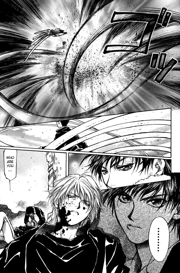Kugutsu Chapter 1.2 page 35 - Chapter 1.2