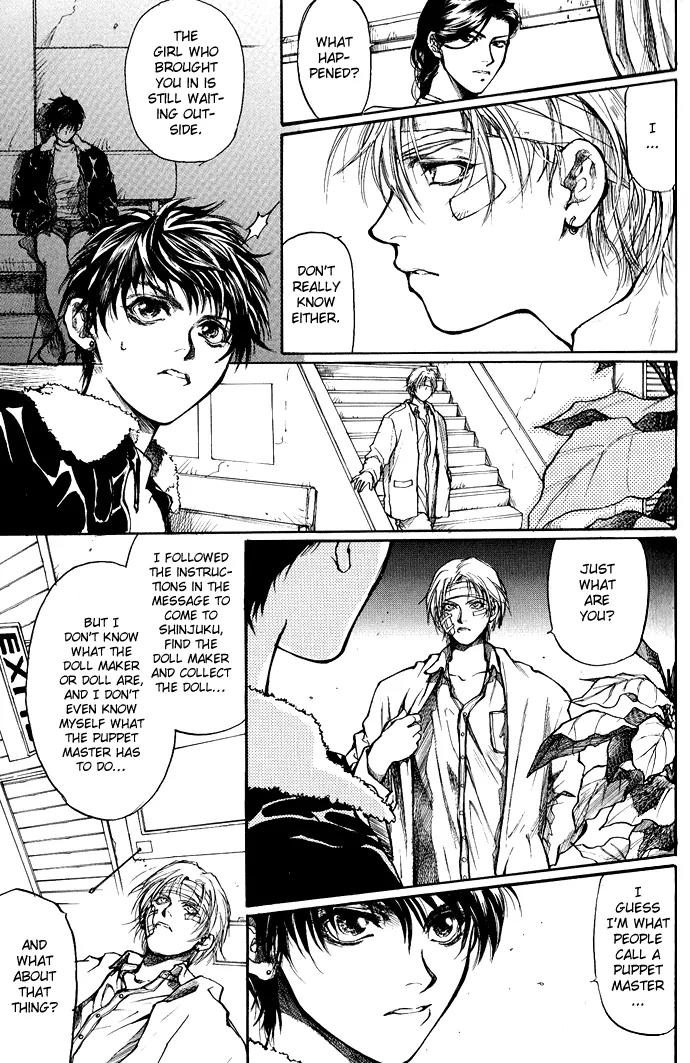 Kugutsu Chapter 1.2 page 37 - Chapter 1.2