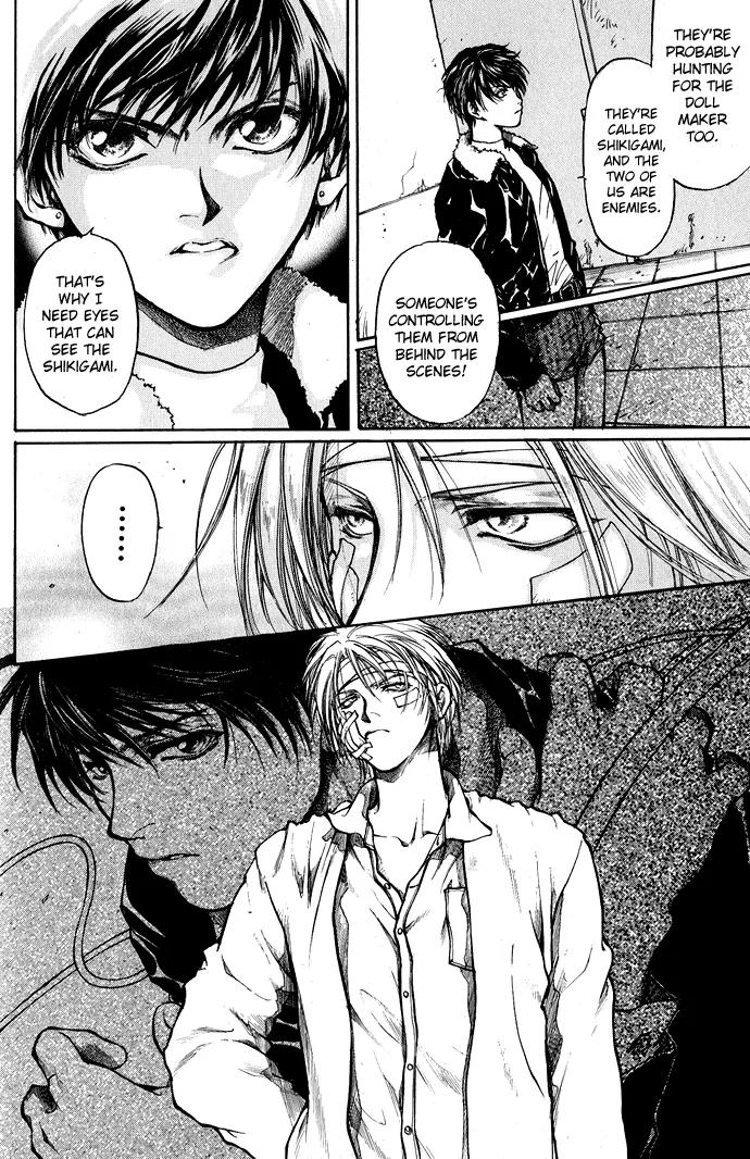 Kugutsu Chapter 1.2 page 38 - Chapter 1.2