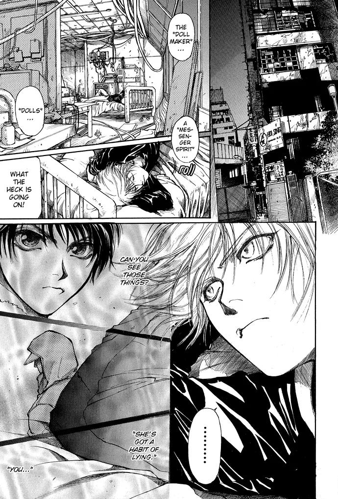 Kugutsu Chapter 1.2 page 4 - Chapter 1.2