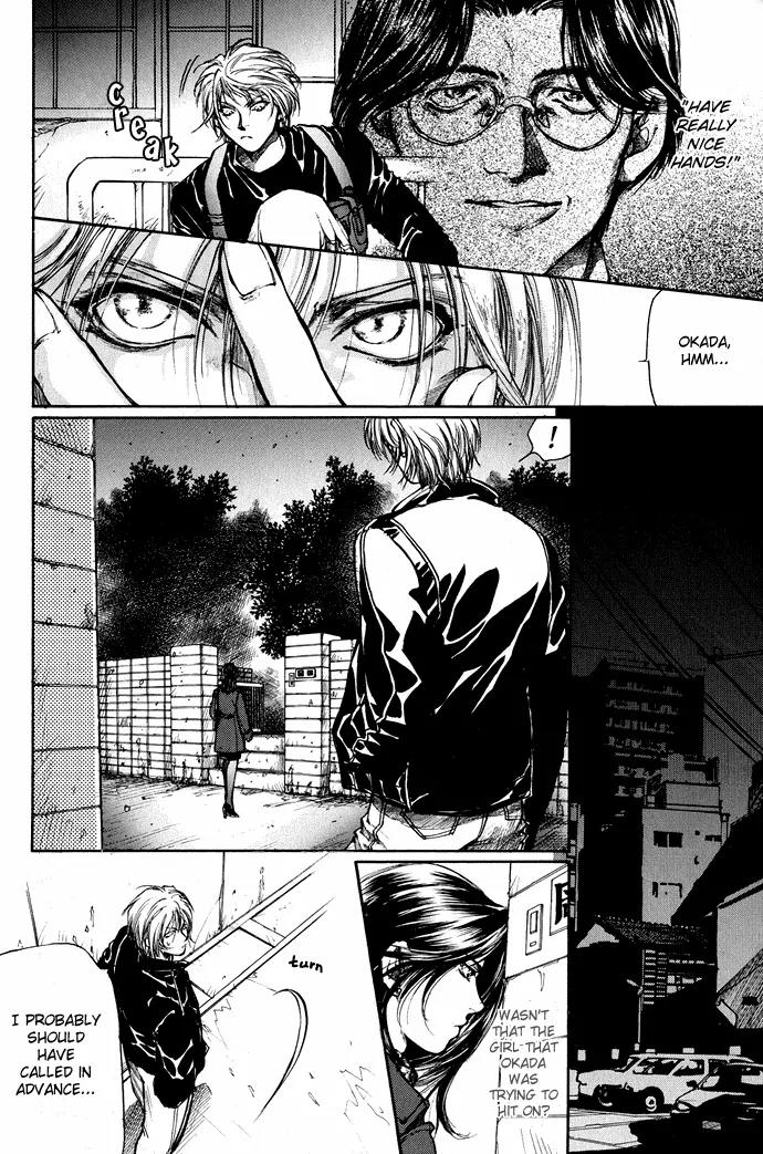 Kugutsu Chapter 1.2 page 5 - Chapter 1.2