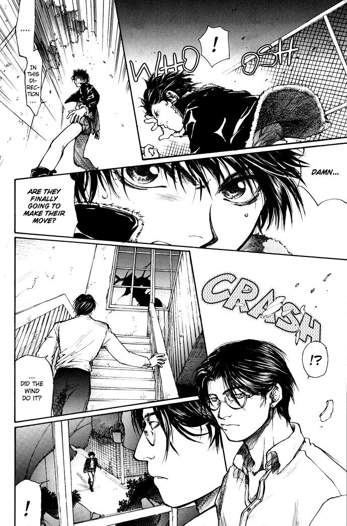 Kugutsu Chapter 1.2 page 9 - Chapter 1.2