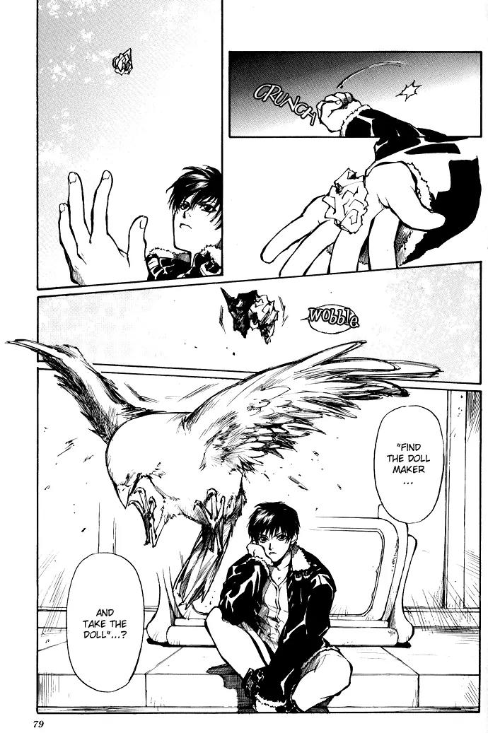 Kugutsu Chapter 2 page 10 - Chapter 2