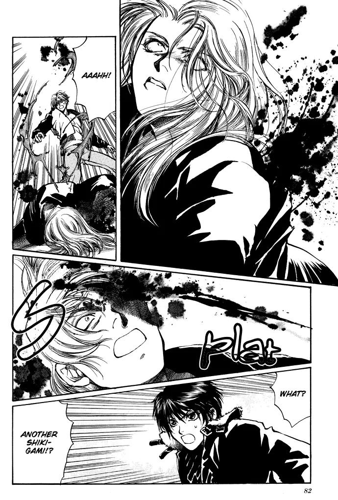 Kugutsu Chapter 2 page 13 - Chapter 2