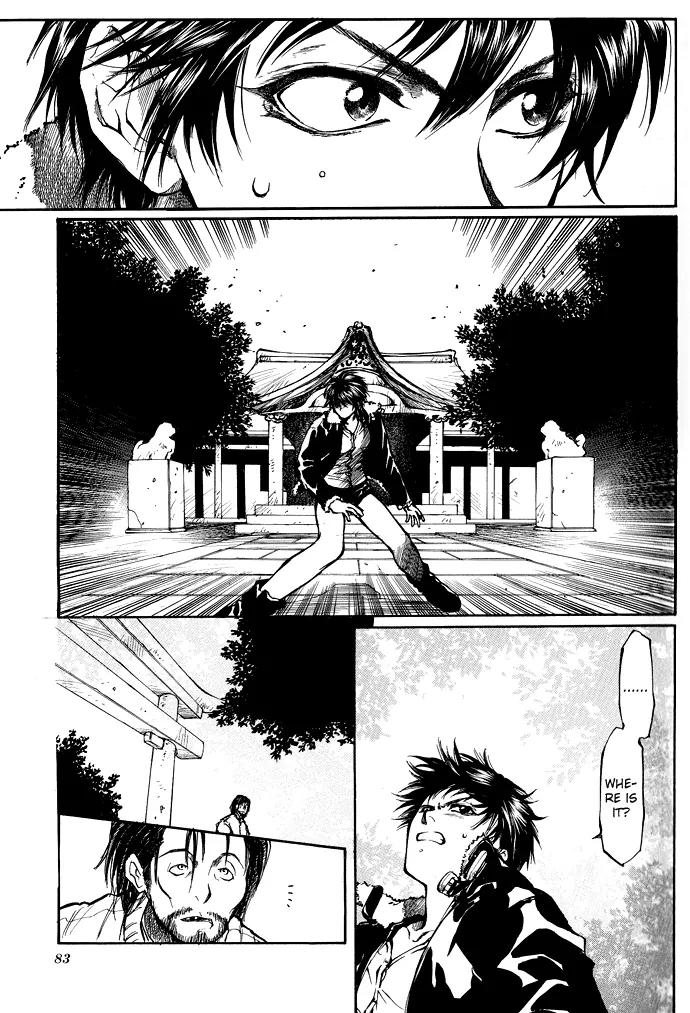 Kugutsu Chapter 2 page 14 - Chapter 2