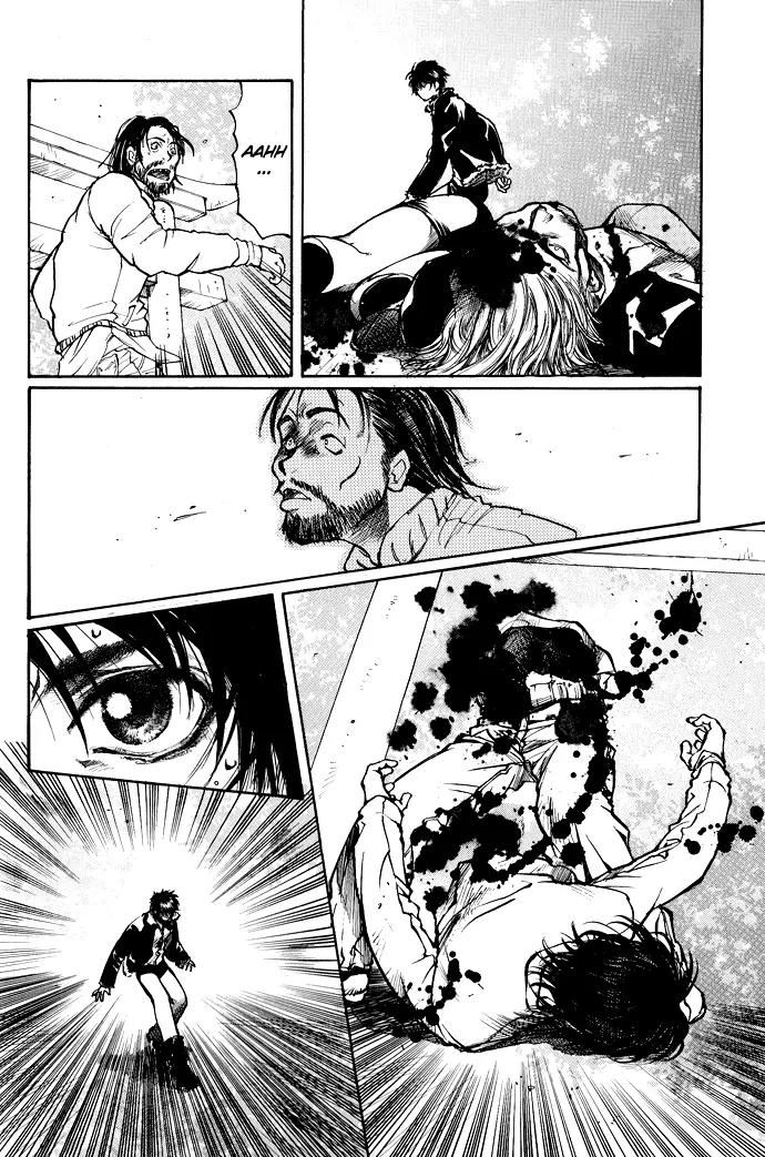 Kugutsu Chapter 2 page 15 - Chapter 2