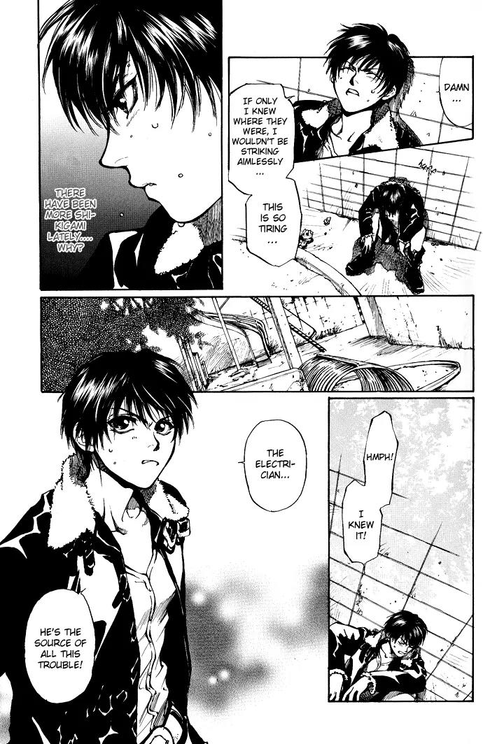 Kugutsu Chapter 2 page 18 - Chapter 2