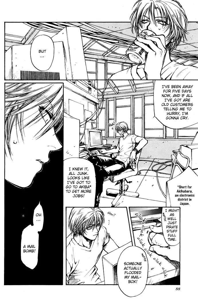 Kugutsu Chapter 2 page 19 - Chapter 2