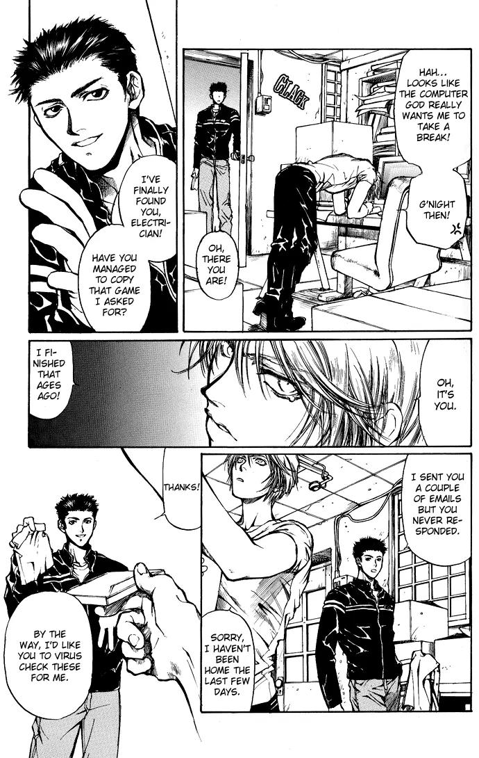 Kugutsu Chapter 2 page 20 - Chapter 2