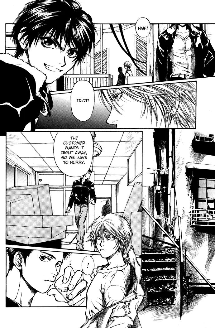 Kugutsu Chapter 2 page 23 - Chapter 2