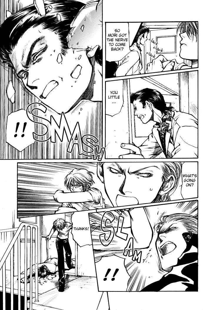Kugutsu Chapter 2 page 28 - Chapter 2