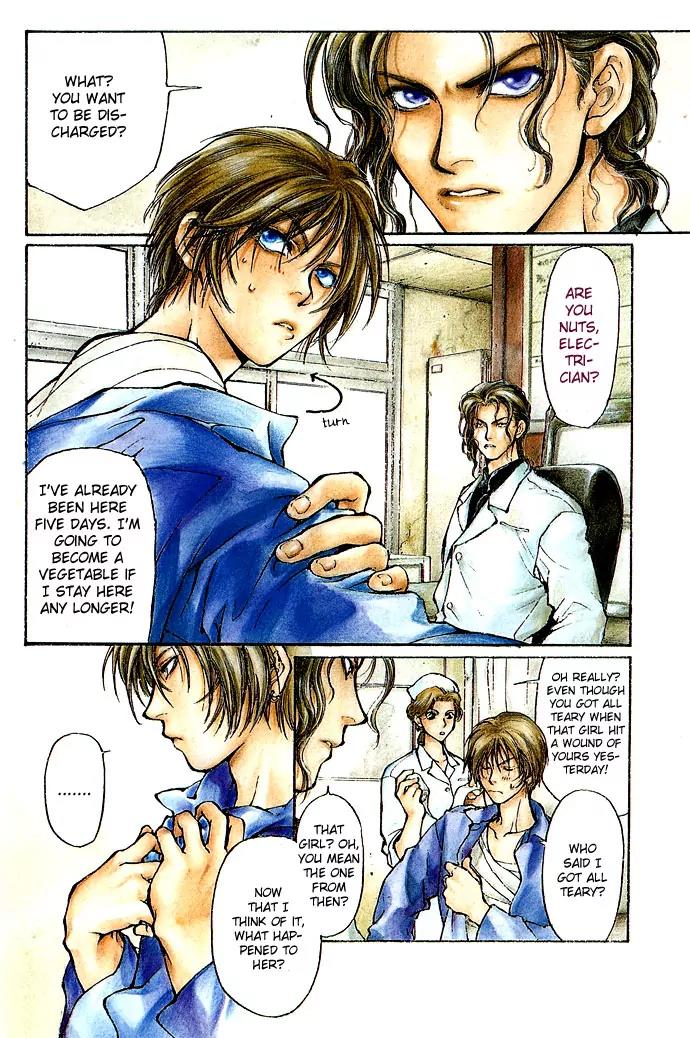 Kugutsu Chapter 2 page 3 - Chapter 2