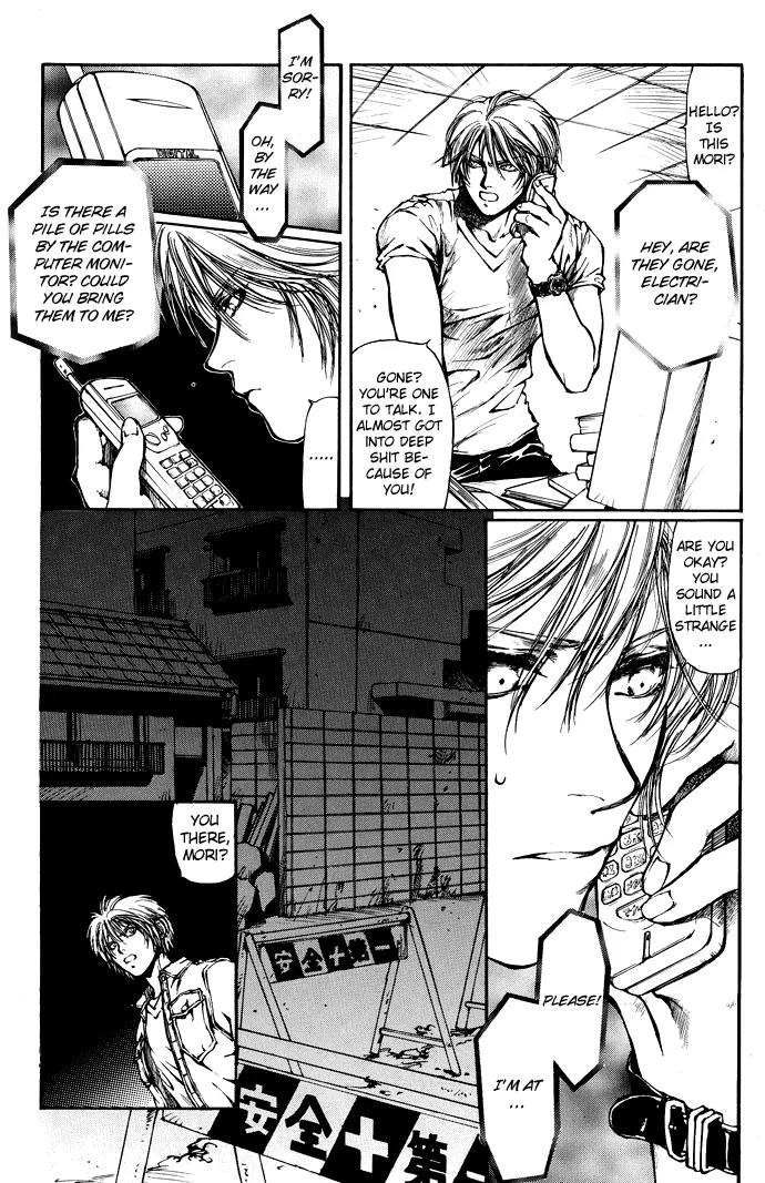 Kugutsu Chapter 2 page 33 - Chapter 2