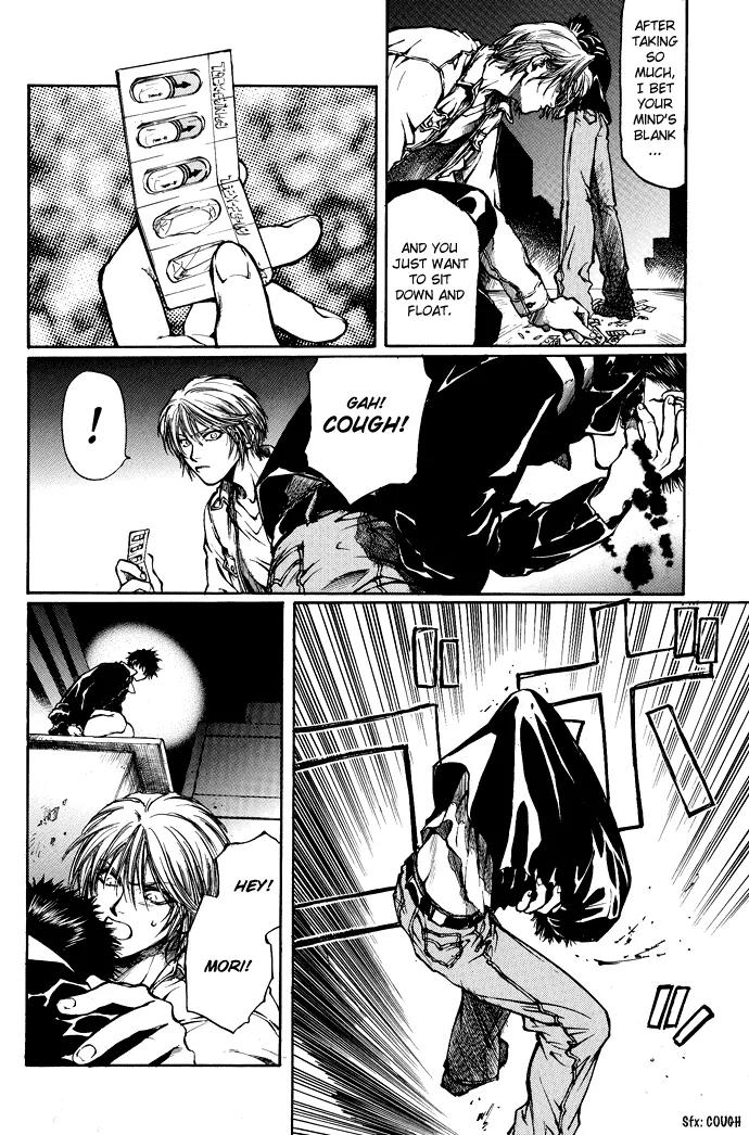 Kugutsu Chapter 2 page 35 - Chapter 2