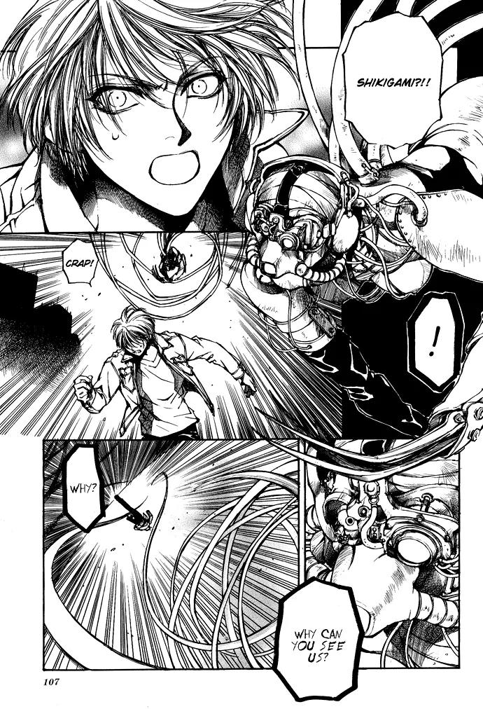 Kugutsu Chapter 2 page 38 - Chapter 2