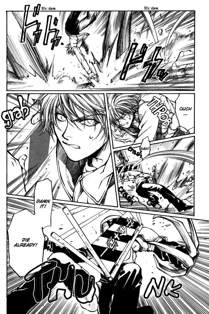 Kugutsu Chapter 2 page 39 - Chapter 2
