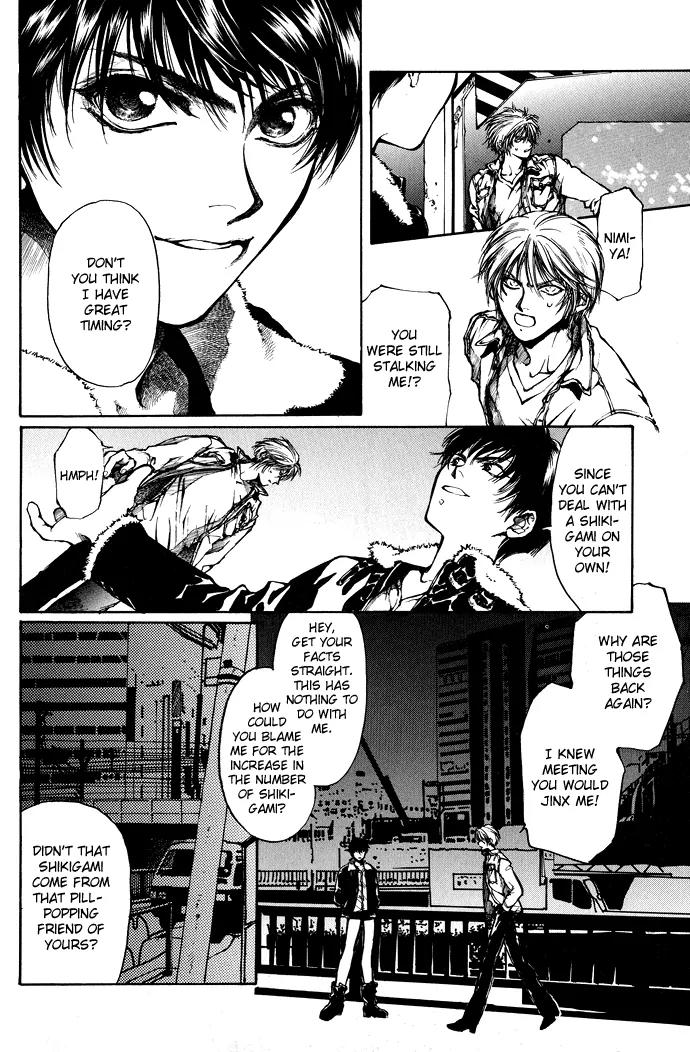 Kugutsu Chapter 2 page 41 - Chapter 2